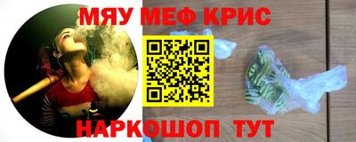 СК Краснодар