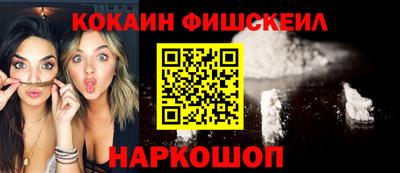 СК Краснодар