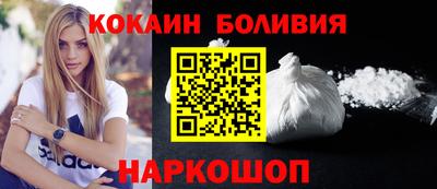 скорость Краснознаменск