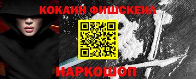 mdpv Краснокаменск