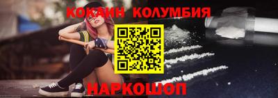 СК Краснодар