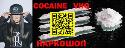 СК Краснодар