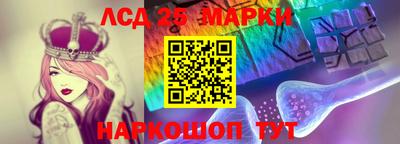 скорость Краснознаменск