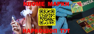 СК Краснодар