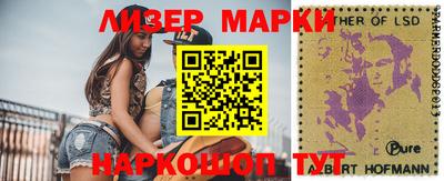 mdpv Краснокаменск
