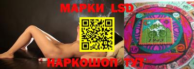 mdpv Краснокаменск