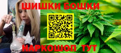 скорость Краснознаменск