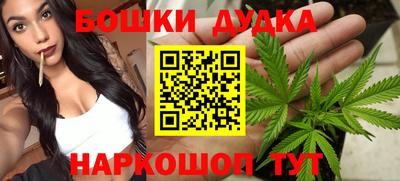 mdpv Краснокаменск