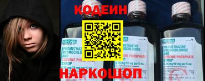 mdpv Краснокаменск