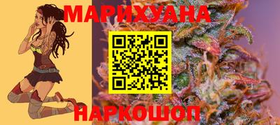 скорость Краснознаменск