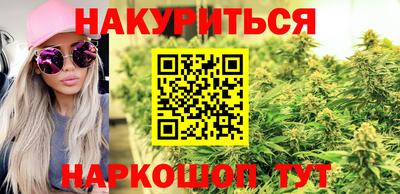 mdpv Краснокаменск