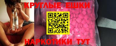 скорость Краснознаменск