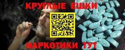 СК Краснодар