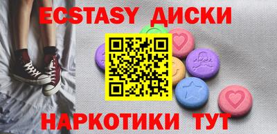 СК Краснодар