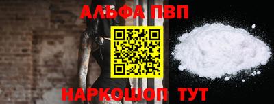 СК Краснодар
