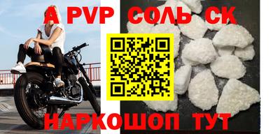 скорость Краснознаменск