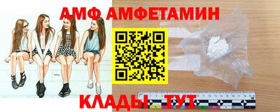СК Краснодар
