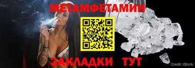 mdpv Краснокаменск