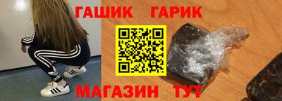 mdpv Краснокаменск