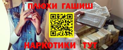 mdpv Краснокаменск