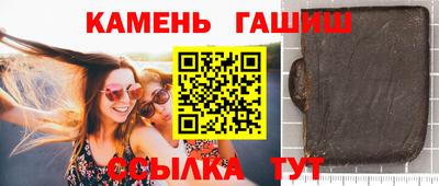 mdpv Краснокаменск