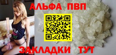 СК Краснодар