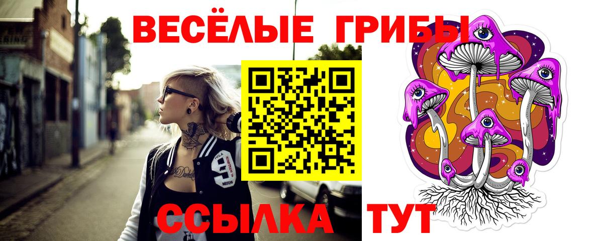 Кокаин Керчь
